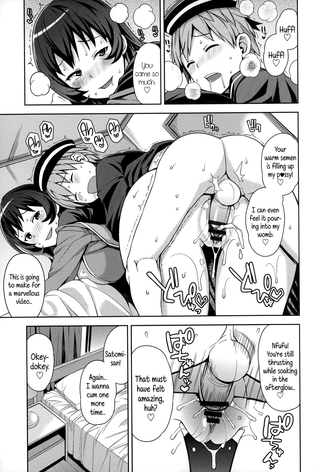 FuckBuddy Collection page 178