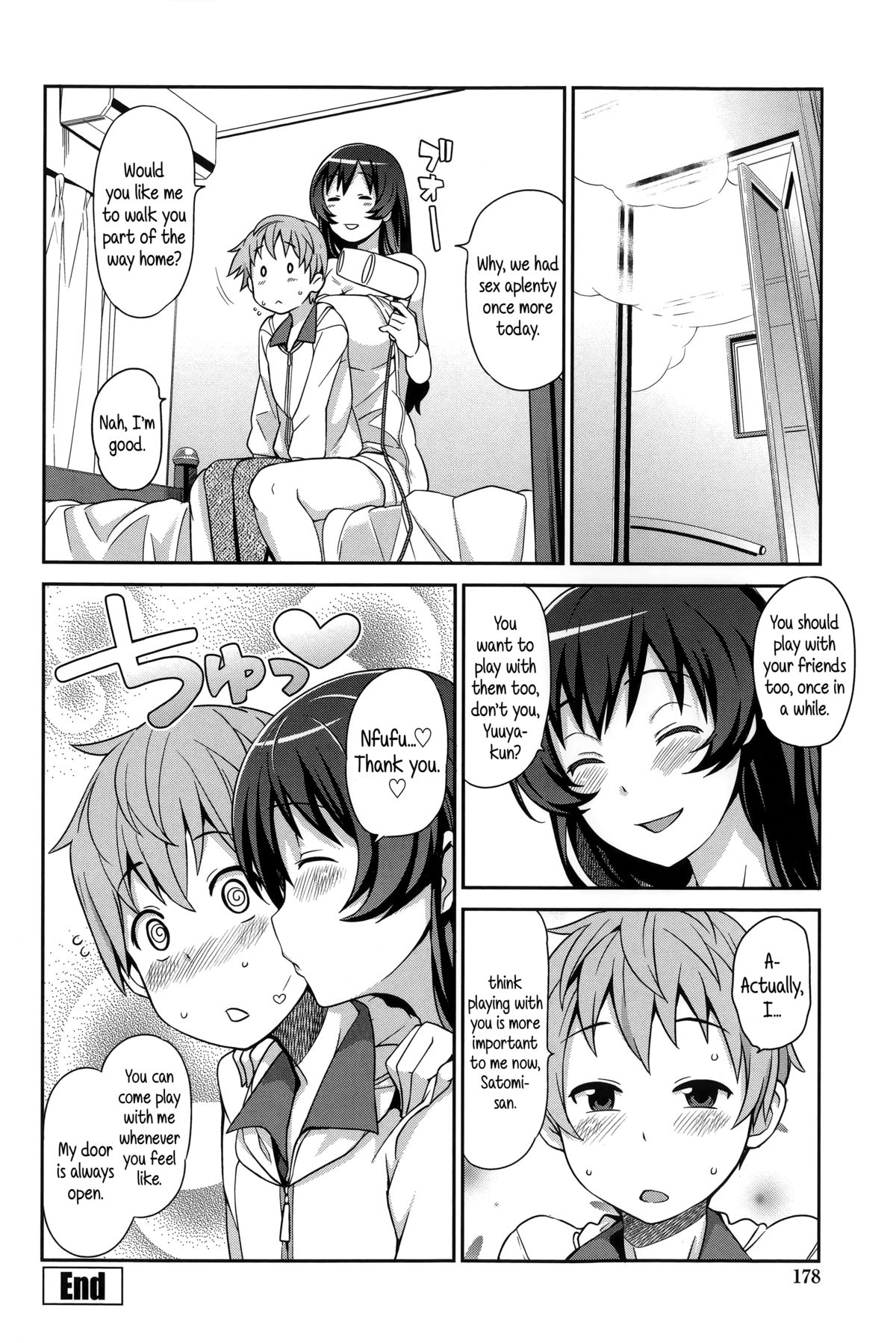 FuckBuddy Collection page 183