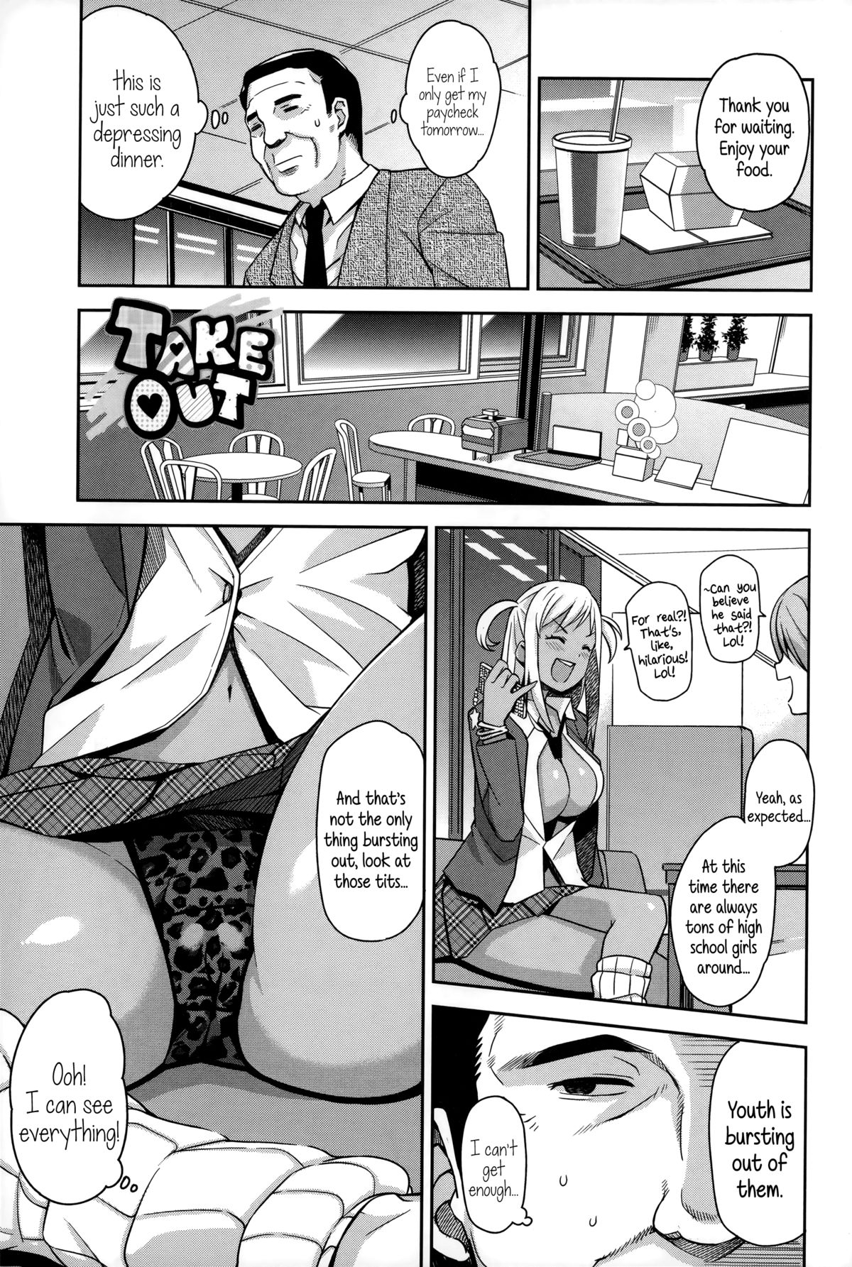 FuckBuddy Collection page 184