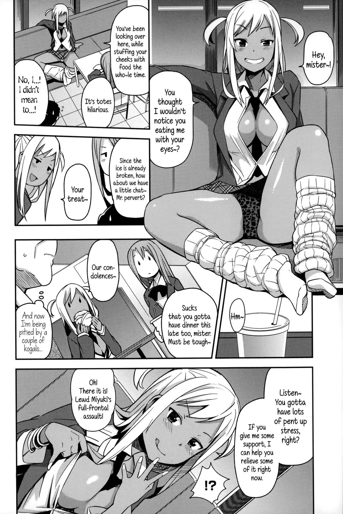 FuckBuddy Collection page 185