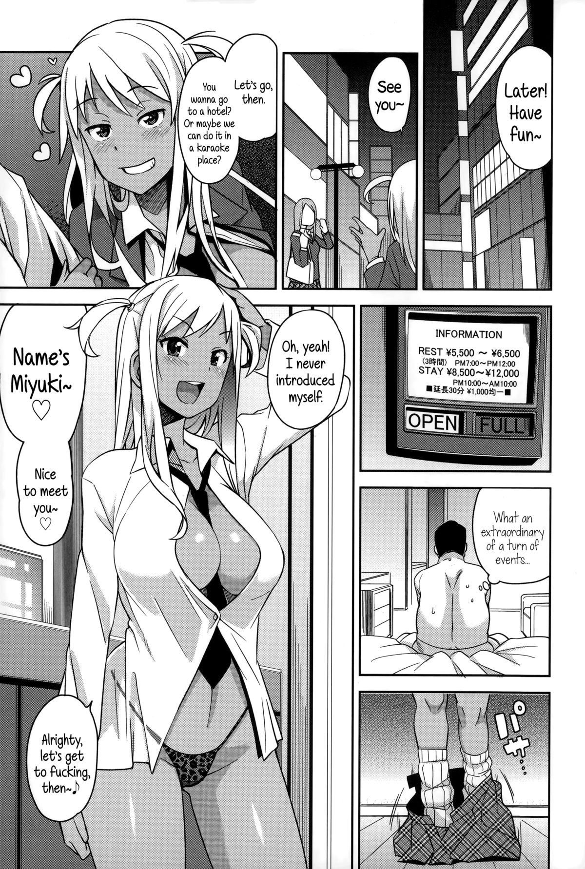 FuckBuddy Collection page 186