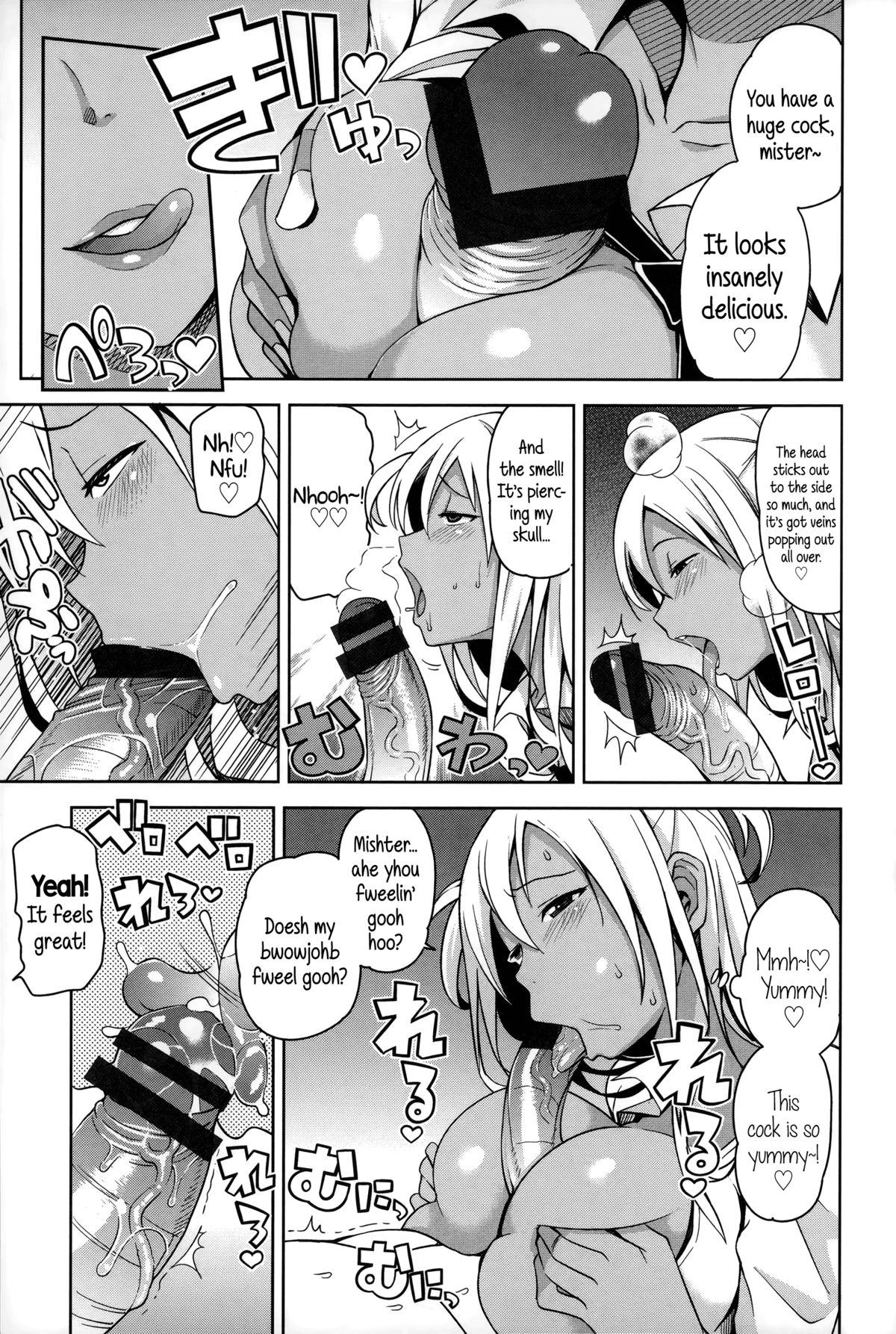 FuckBuddy Collection page 188