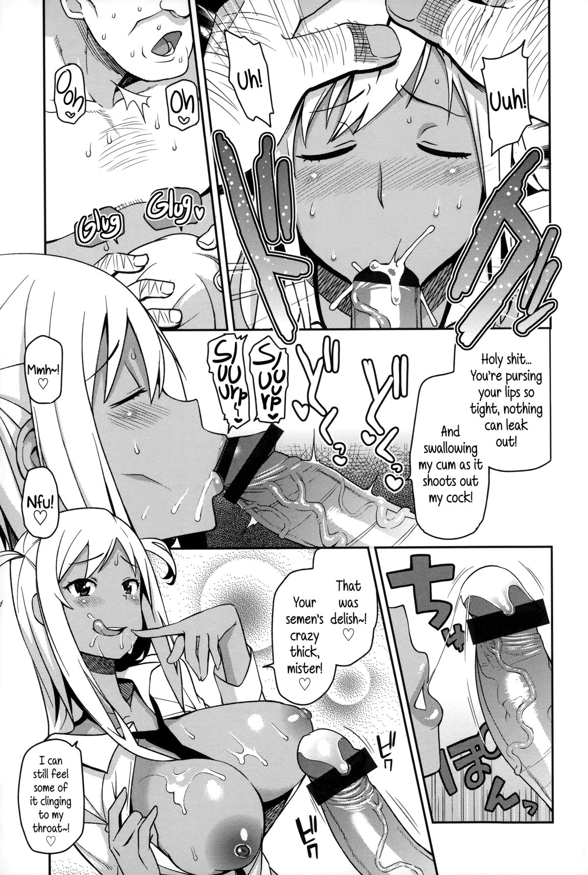 FuckBuddy Collection page 190