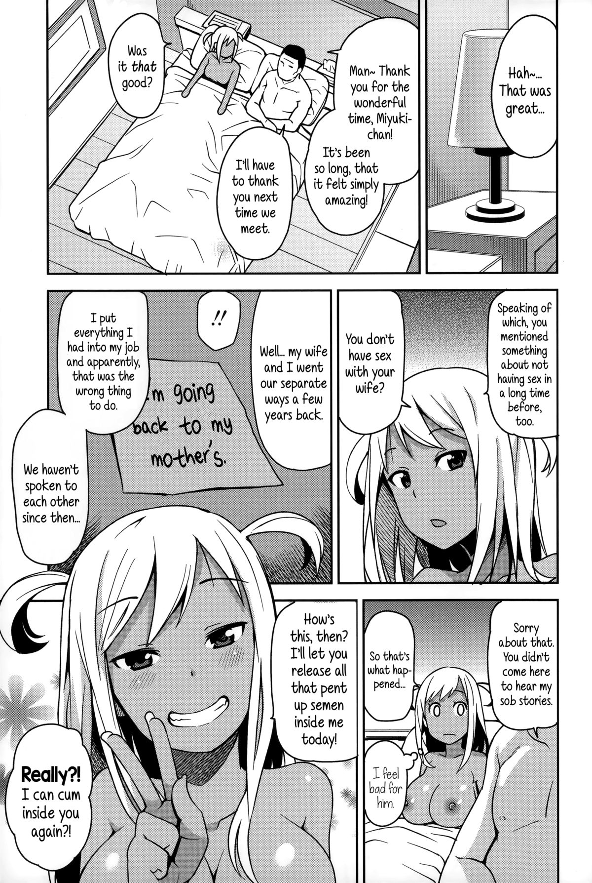 FuckBuddy Collection page 198