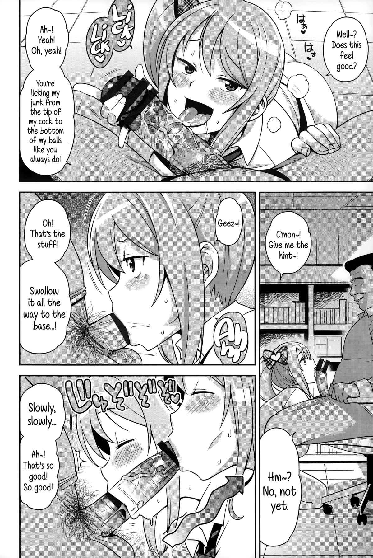 FuckBuddy Collection page 205