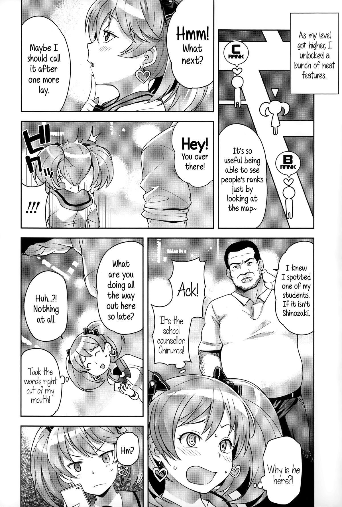 FuckBuddy Collection page 29