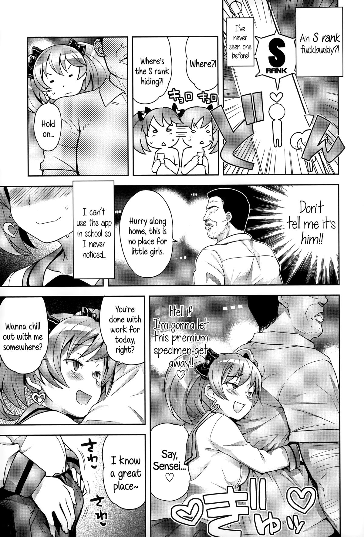 FuckBuddy Collection page 30