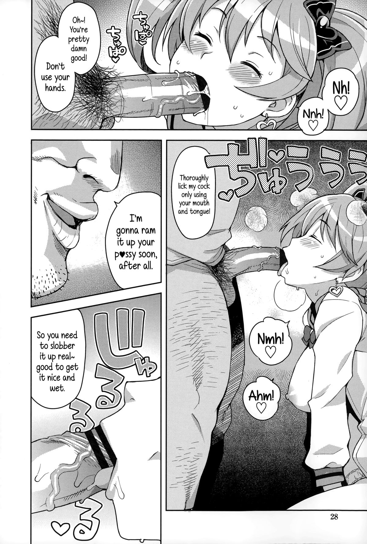 FuckBuddy Collection page 33