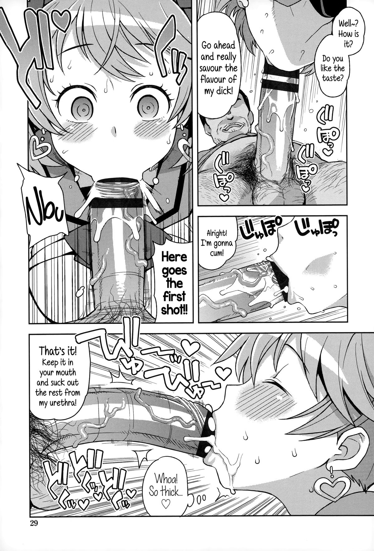 FuckBuddy Collection page 34
