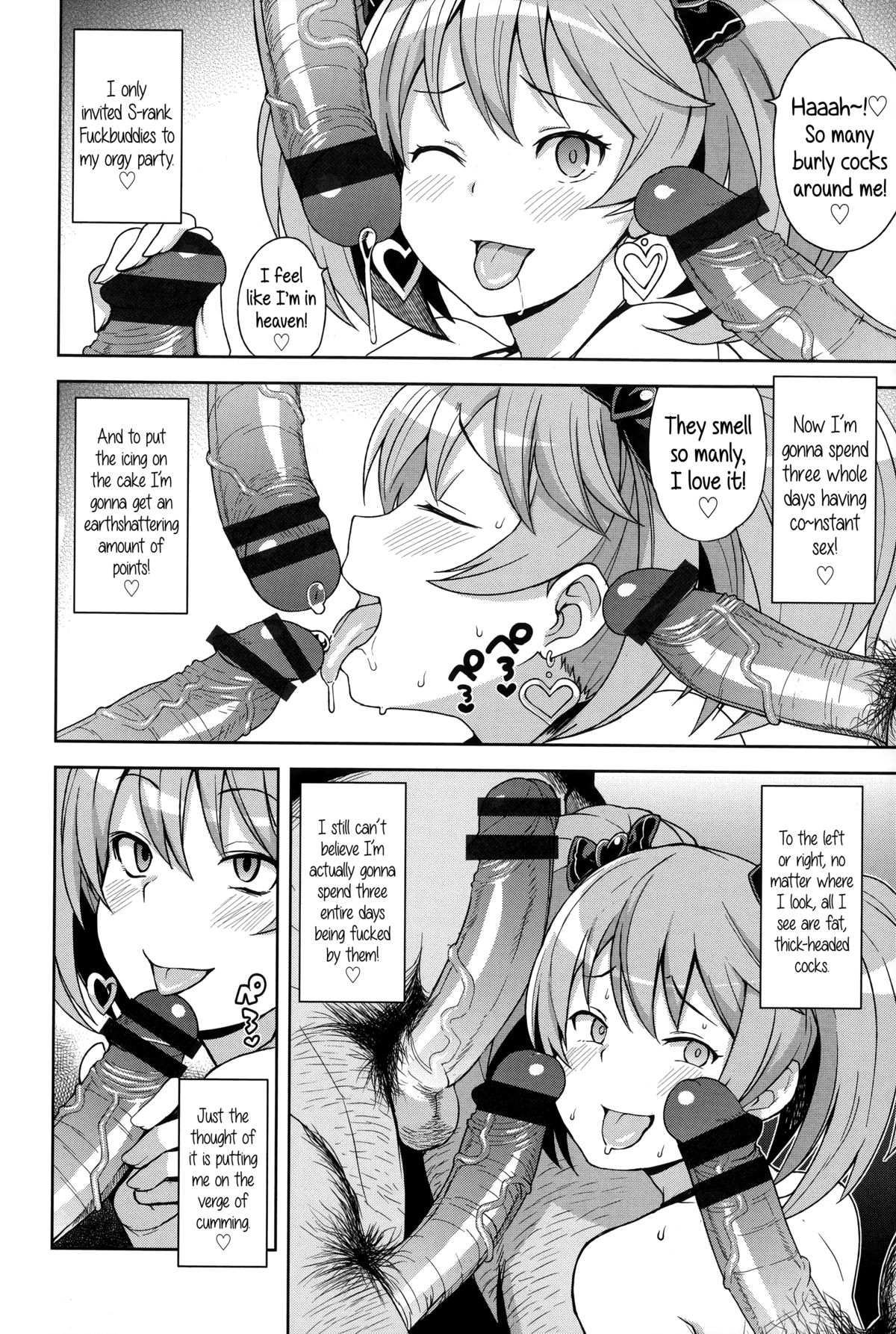 FuckBuddy Collection page 49