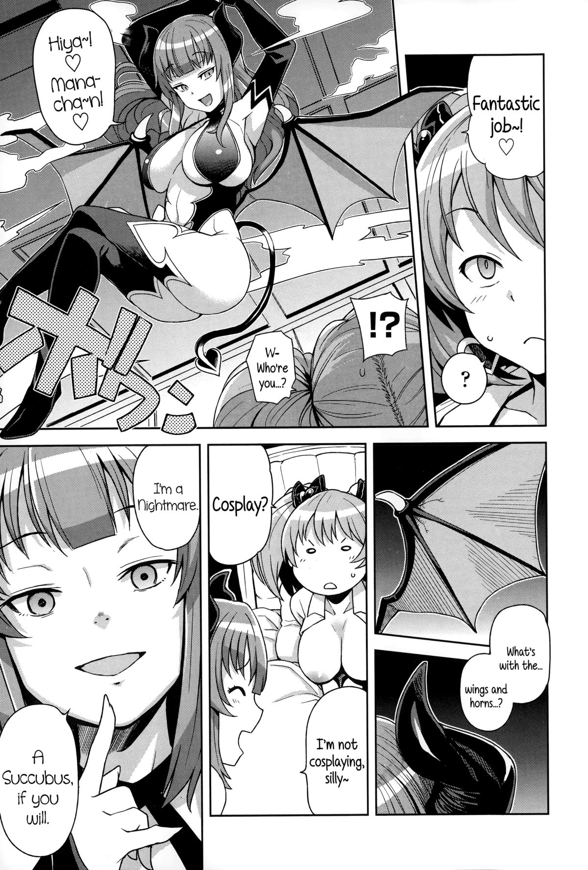 FuckBuddy Collection page 64