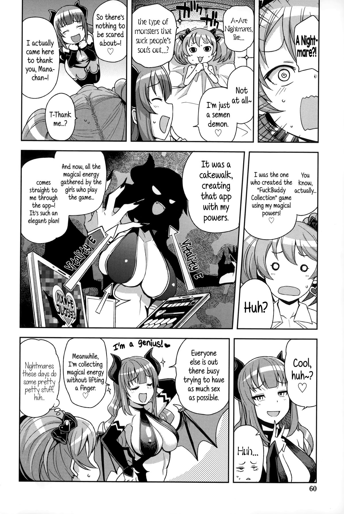 FuckBuddy Collection page 65