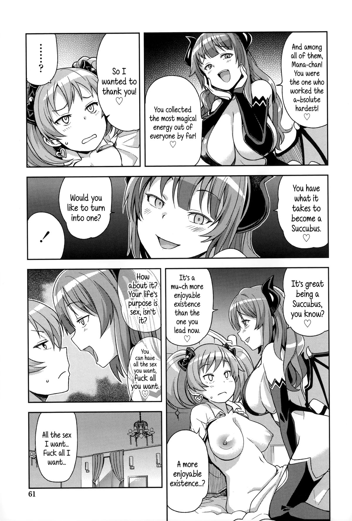 FuckBuddy Collection page 66