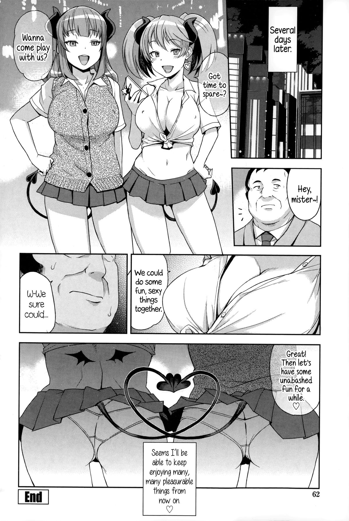 FuckBuddy Collection page 67