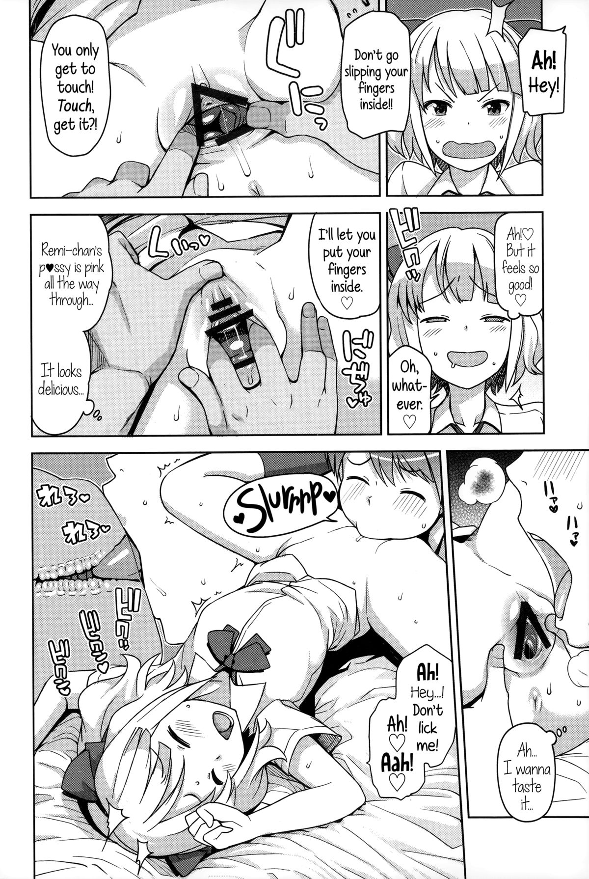 FuckBuddy Collection page 75