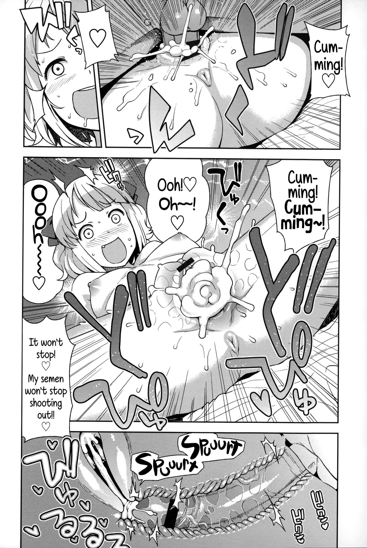 FuckBuddy Collection page 81
