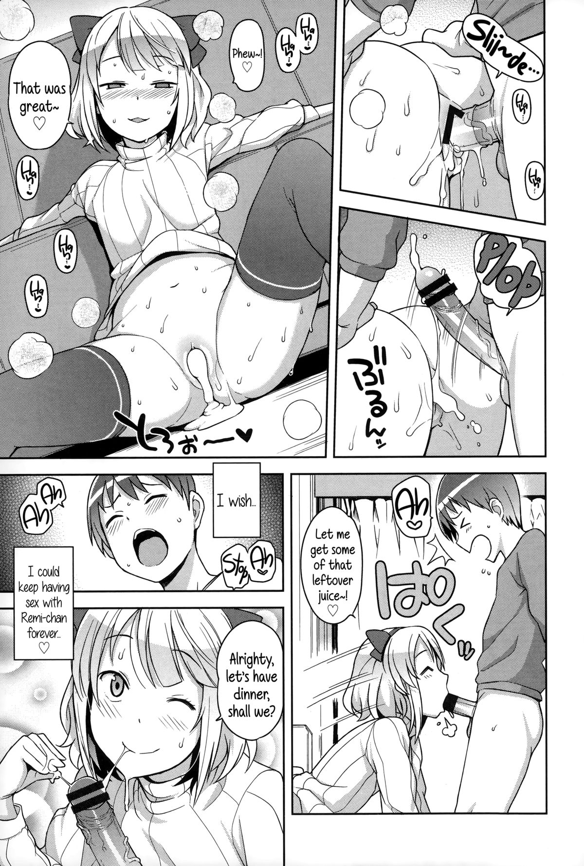 FuckBuddy Collection page 96