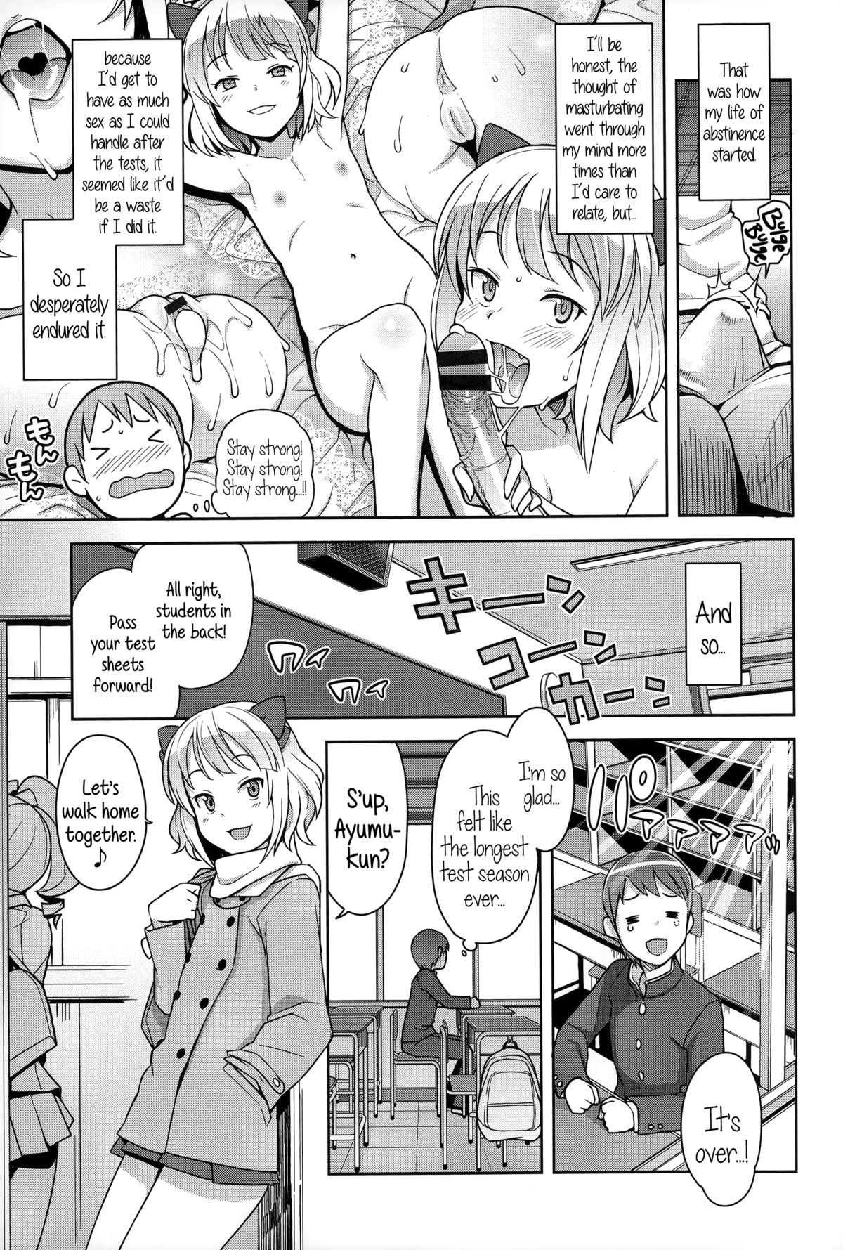 FuckBuddy Collection page 98