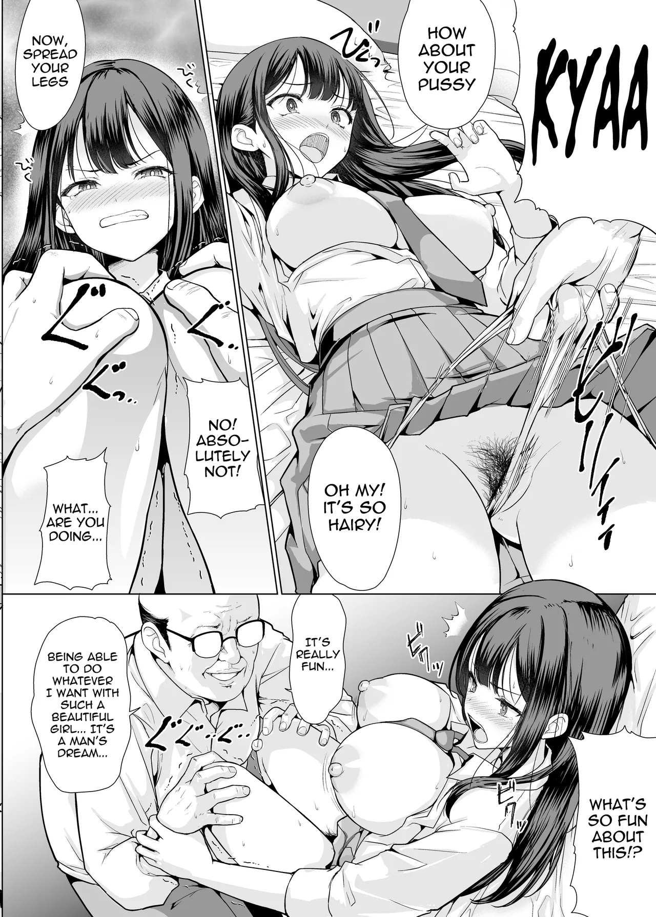 Fucked by cruel old men page 14