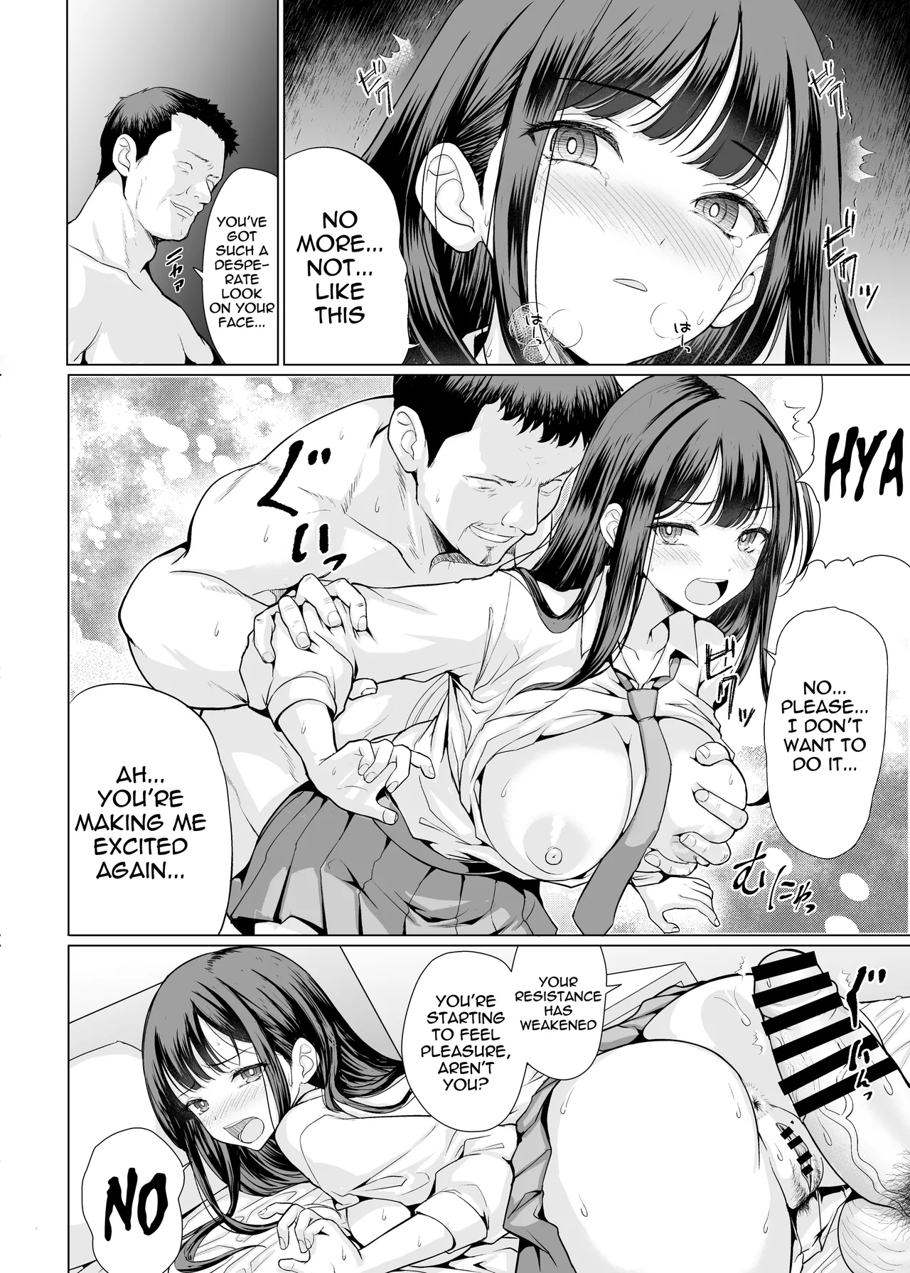 Fucked by cruel old men page 32