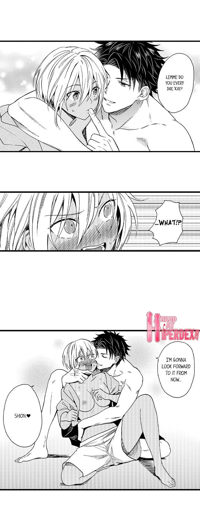 Fucked by My Best Friend page 30