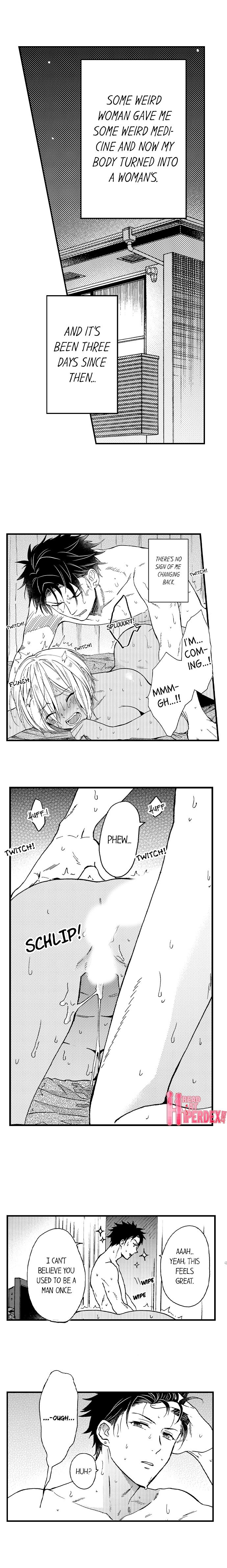 Fucked by My Best Friend page 33