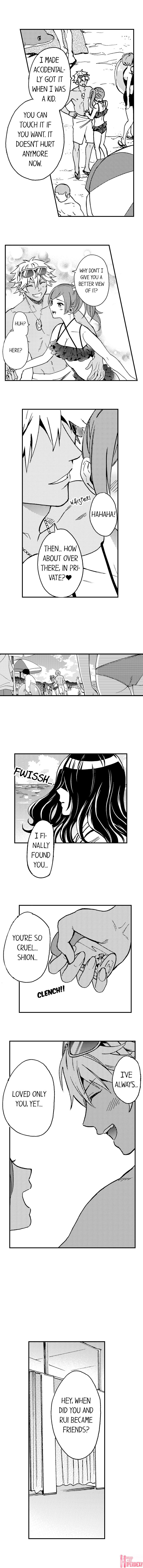 Fucked by My Best Friend page 5
