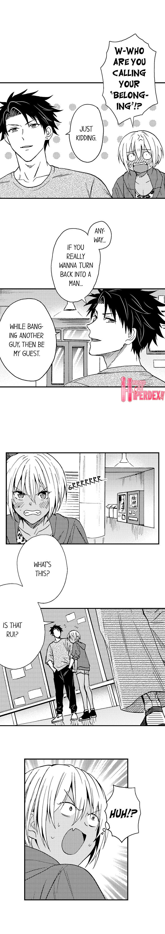 Fucked by My Best Friend page 96