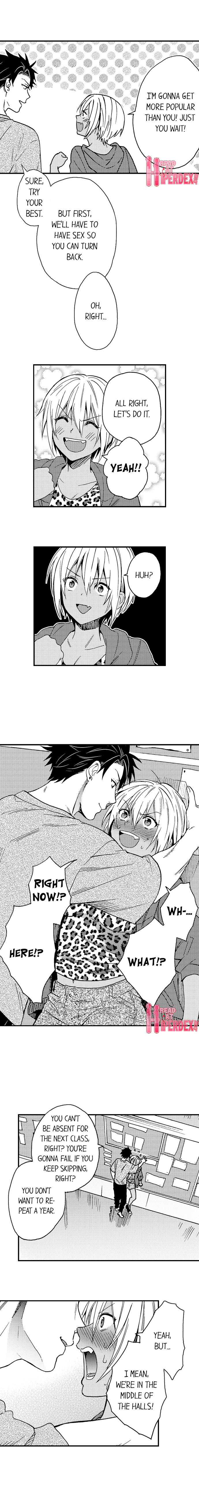 Fucked by My Best Friend page 105