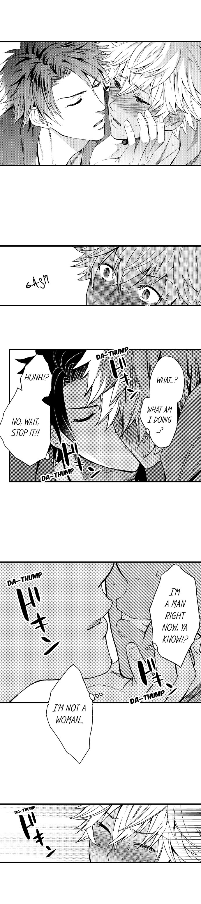 Fucked by My Best Friend page 151