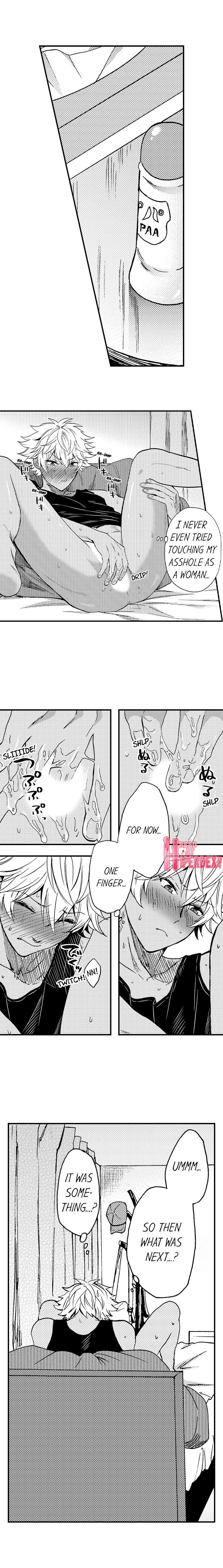 Fucked by My Best Friend page 162