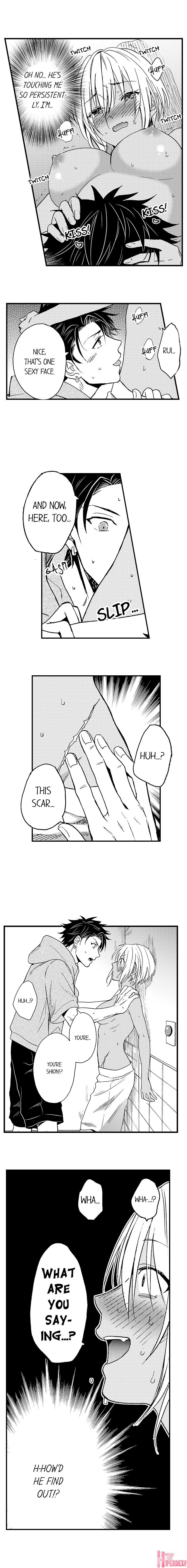 Fucked by My Best Friend page 17
