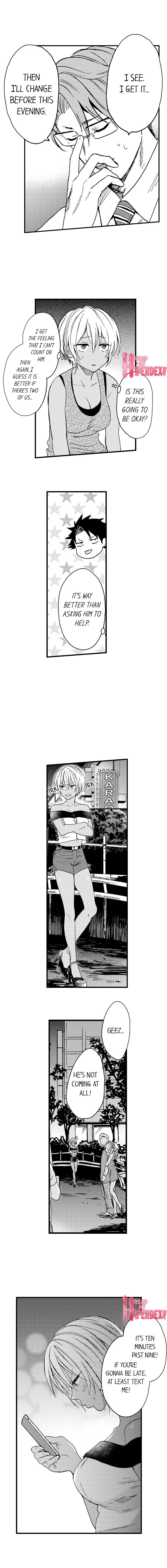 Fucked by My Best Friend page 175