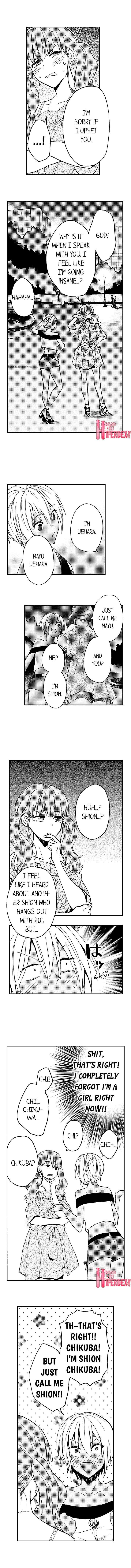 Fucked by My Best Friend page 186
