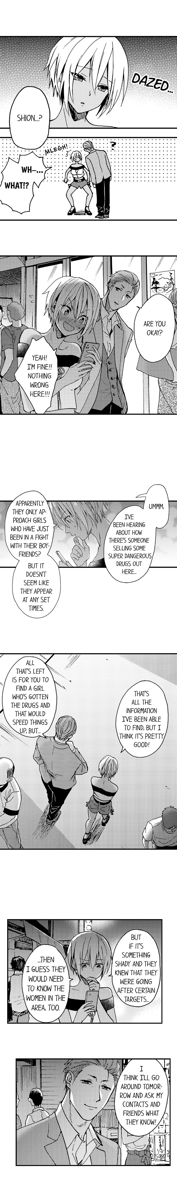 Fucked by My Best Friend page 192