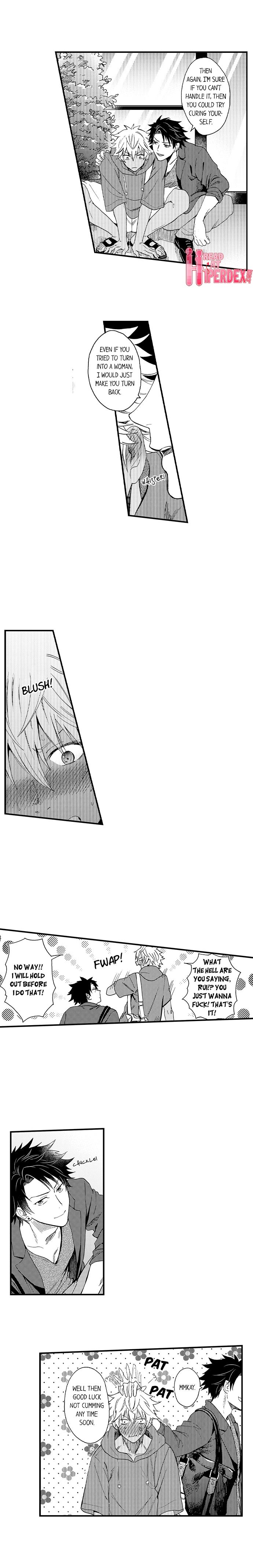 Fucked by My Best Friend page 122