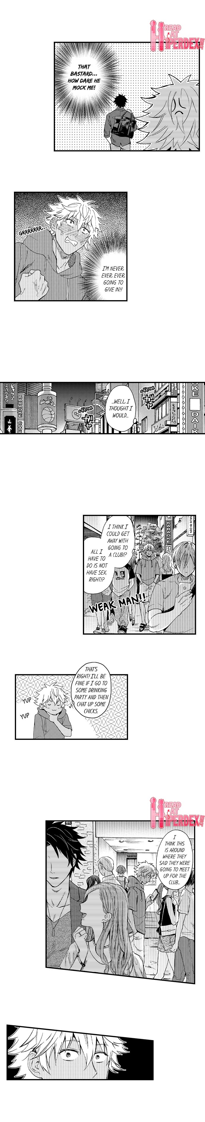 Fucked by My Best Friend page 123