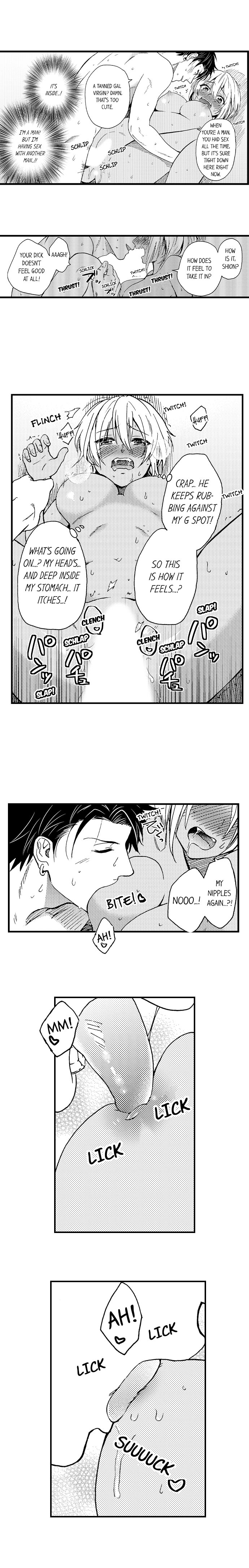 Fucked by My Best Friend page 24