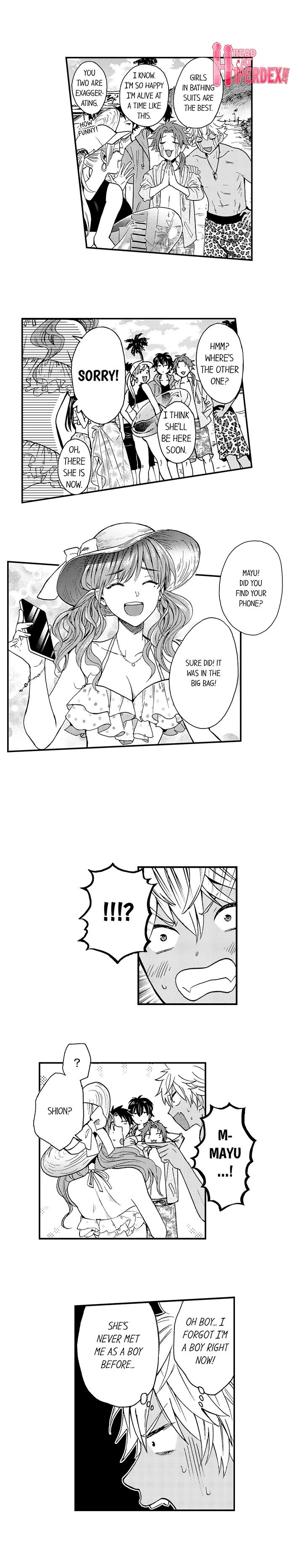 Fucked by My Best Friend page 252