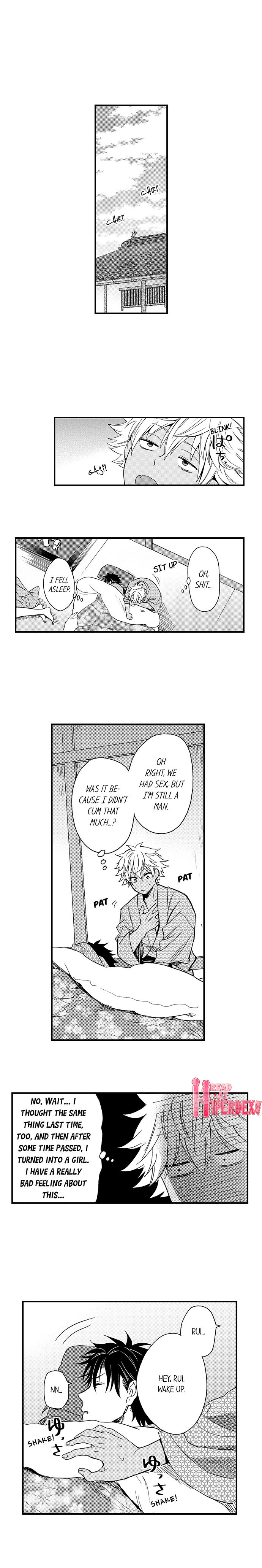 Fucked by My Best Friend page 294