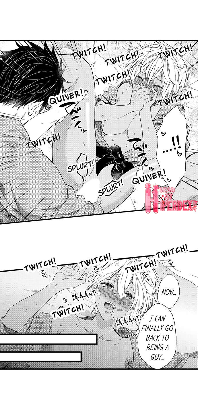 Fucked by My Best Friend page 346