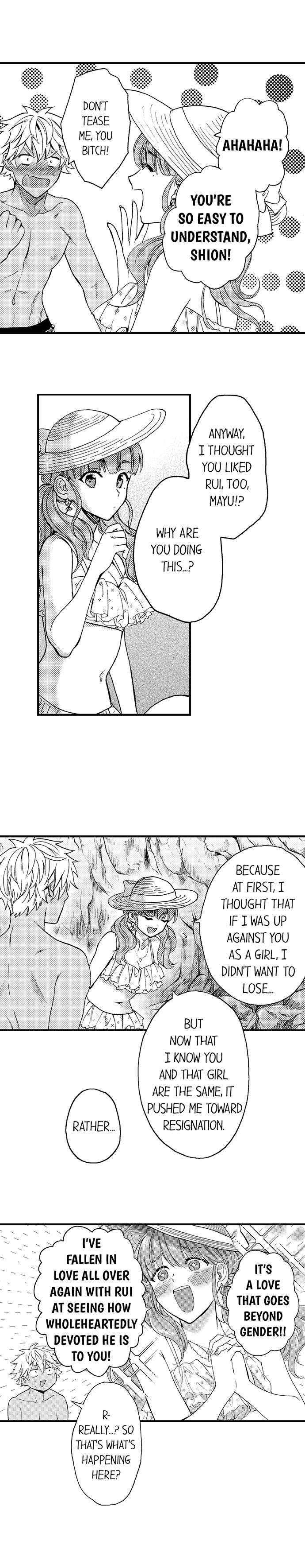 Fucked by My Best Friend page 364