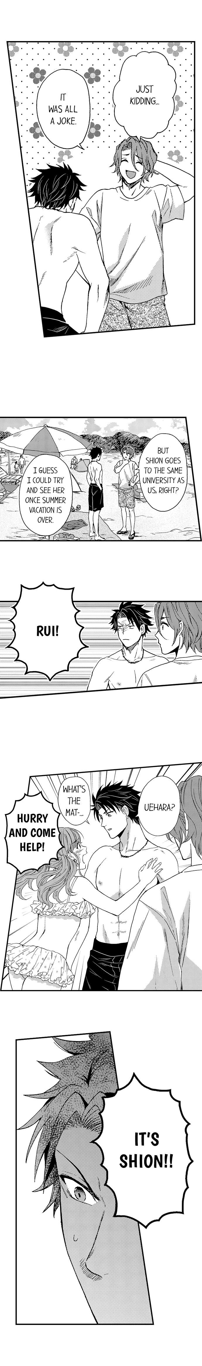 Fucked by My Best Friend page 371