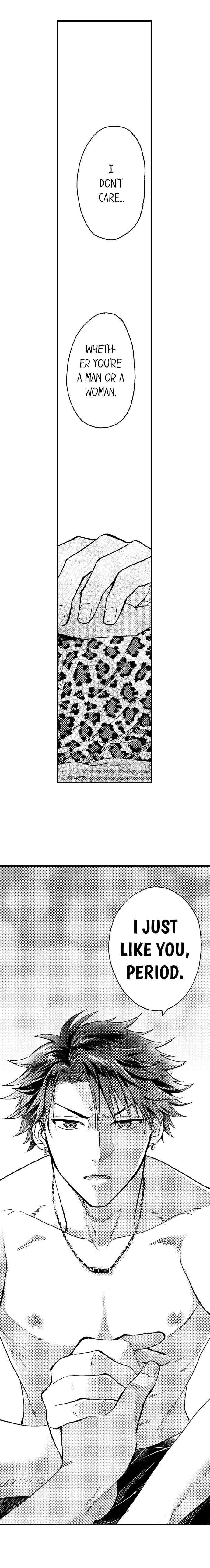 Fucked by My Best Friend page 396