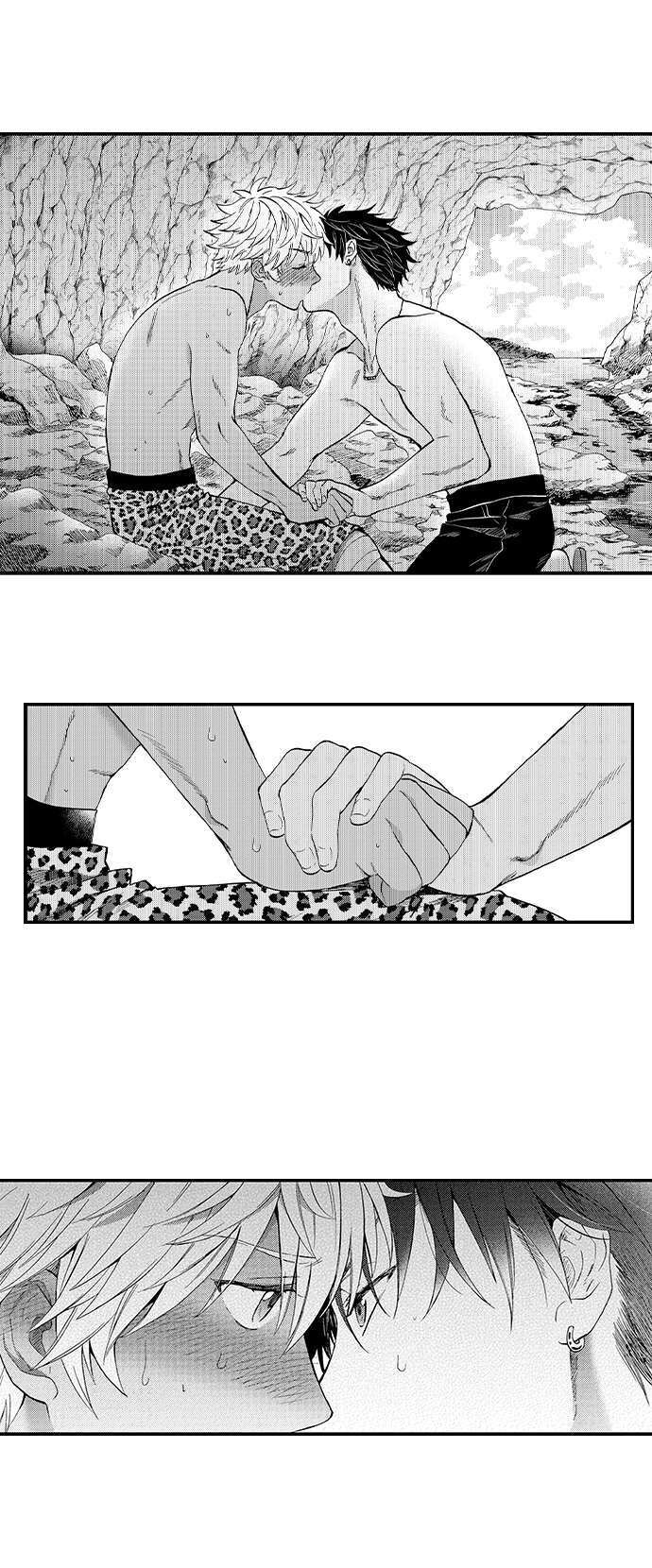 Fucked by My Best Friend page 404