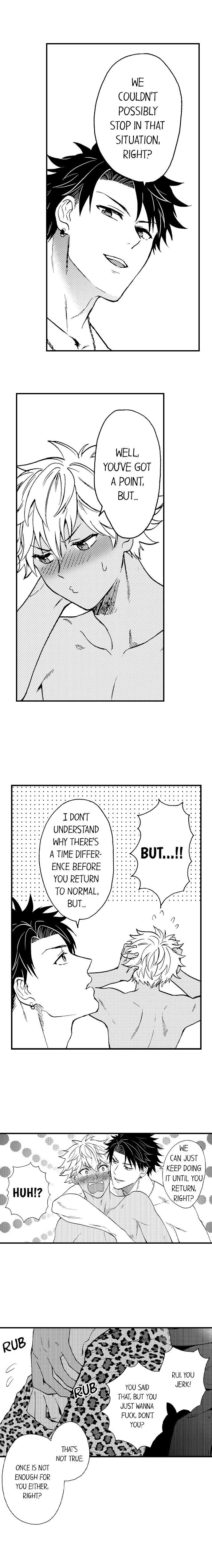 Fucked by My Best Friend page 423