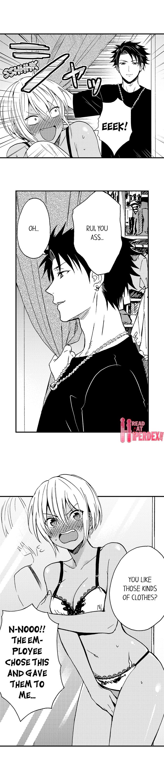 Fucked by My Best Friend page 75