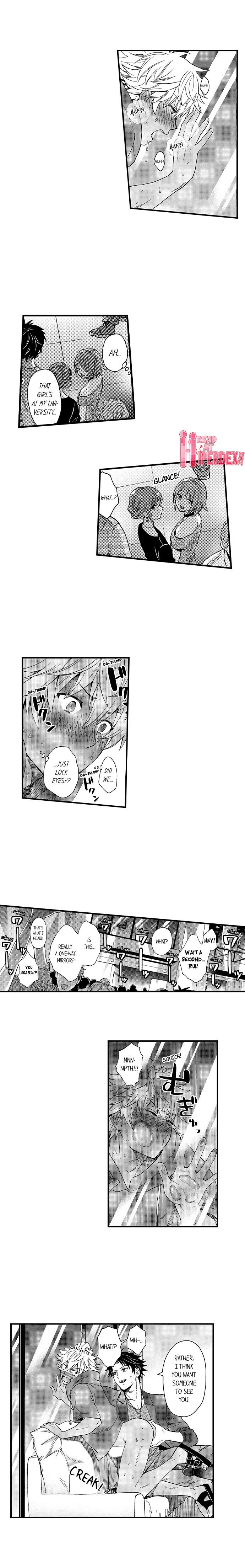 Fucked by My Best Friend page 145