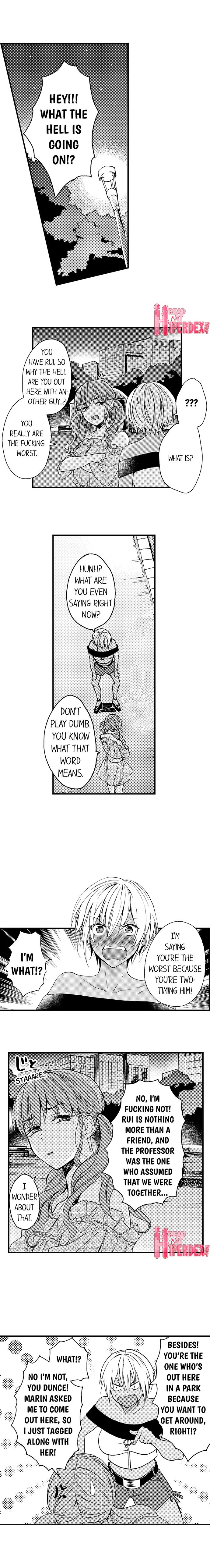 Fucked by My Best Friend page 183