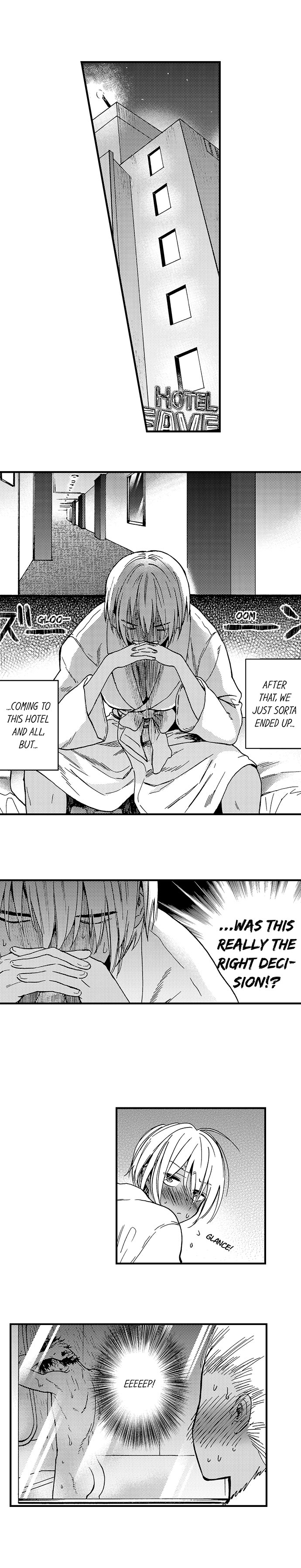 Fucked by My Best Friend page 209